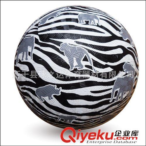 操场球 水球工厂 操场水球 定做各种水球 体育用品批发 可来样来图